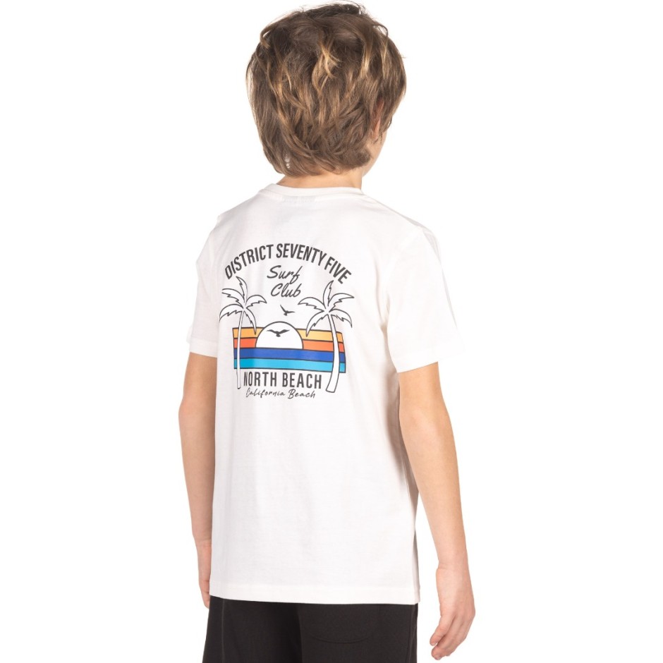 DISTRICT75 Εκρού