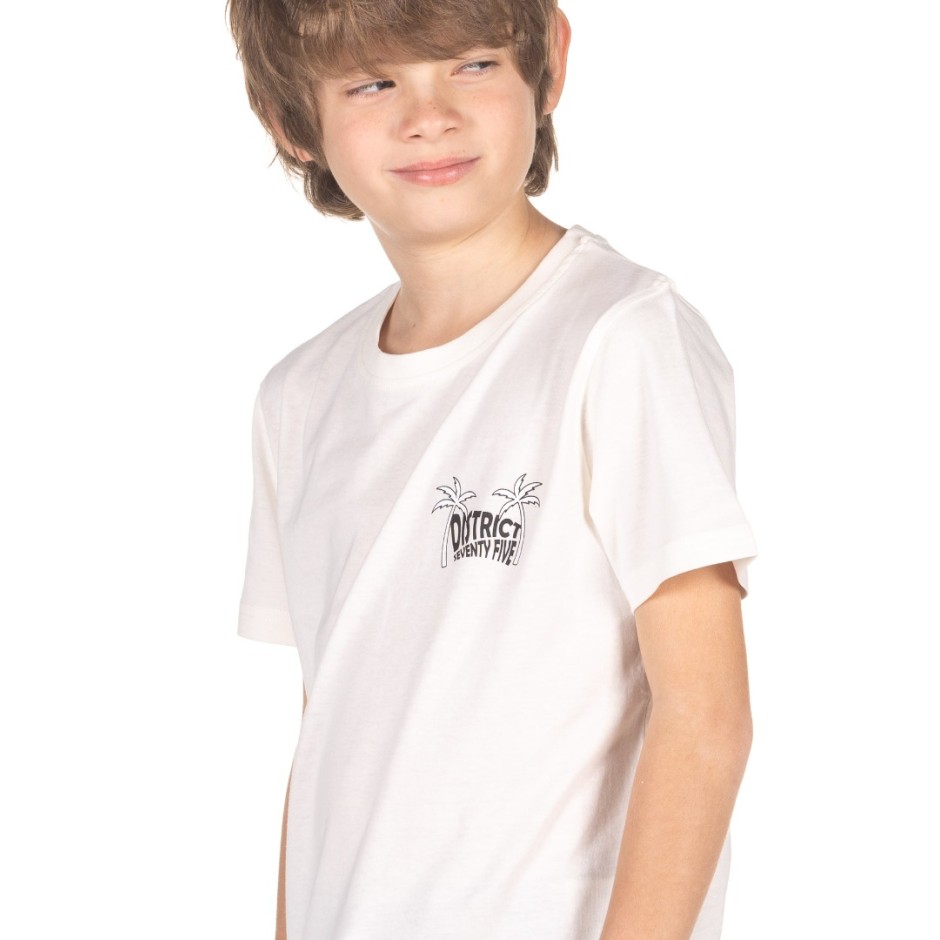 DISTRICT75 Εκρού