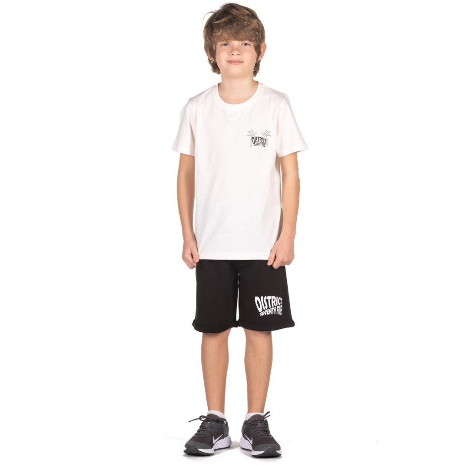 DISTRICT75 Εκρού