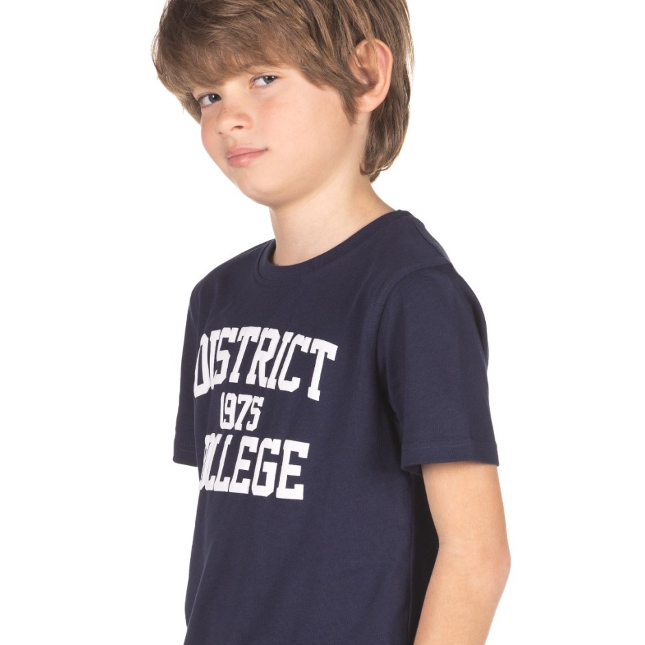 DISTRICT75 Μπλε 