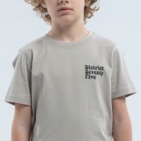 Παιδική Κοντομάνικη Μπλούζα Μπεζ - District75 