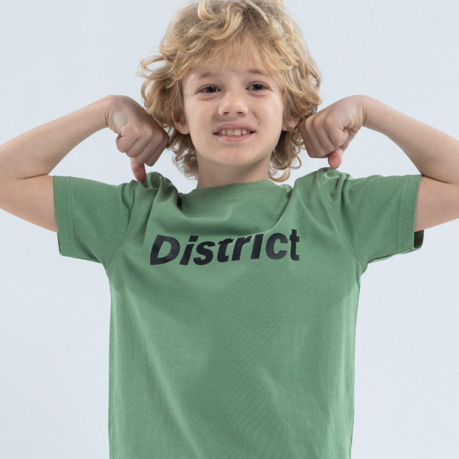 DISTRICT75 124KBSS-074-067 Green
