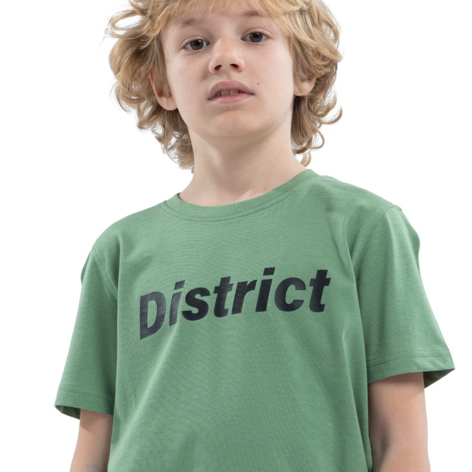 DISTRICT75 124KBSS-074-067 Green