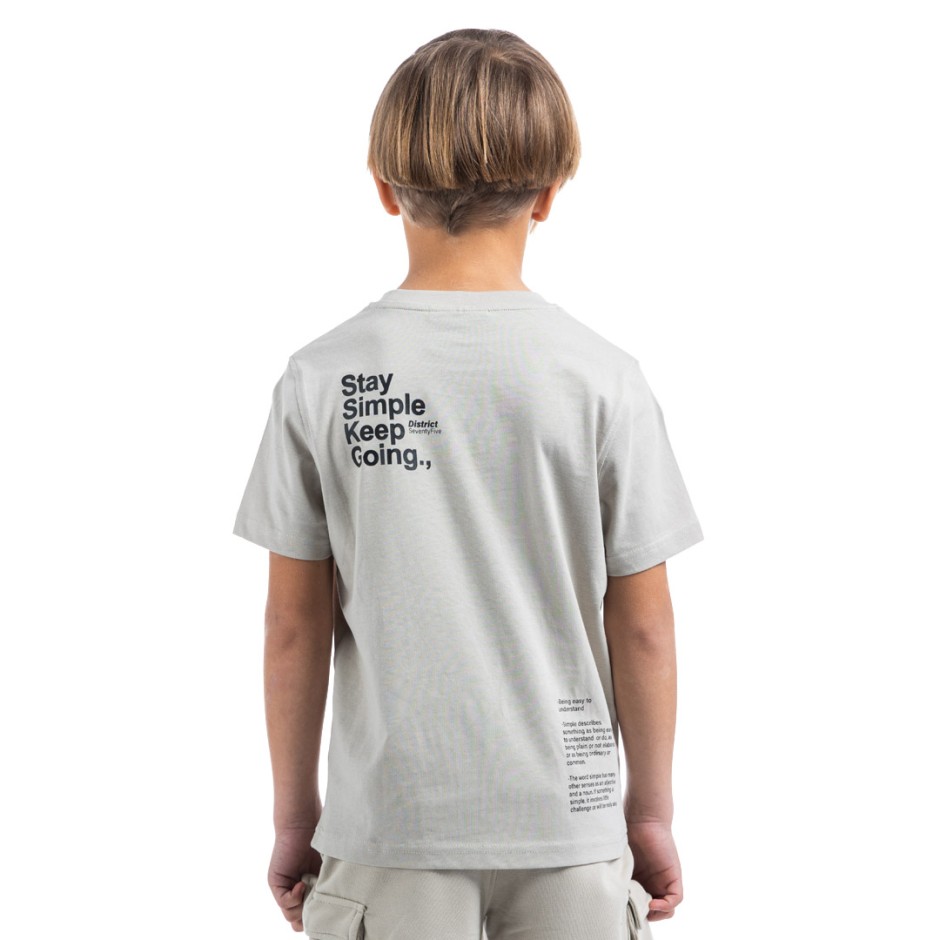 DISTRICT75 125KBSS-380-0Χ9 Beige