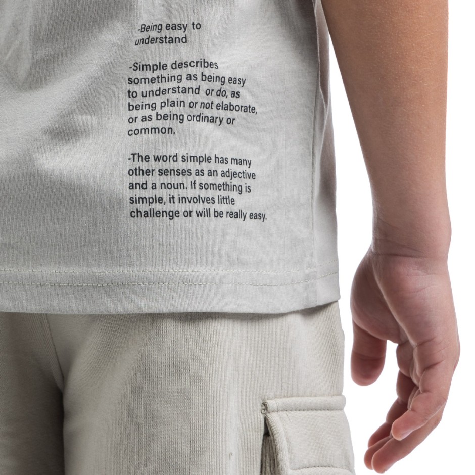 DISTRICT75 125KBSS-380-0Χ9 Beige