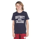 DISTRICT75 121KBSS-048-011 Blue Image 