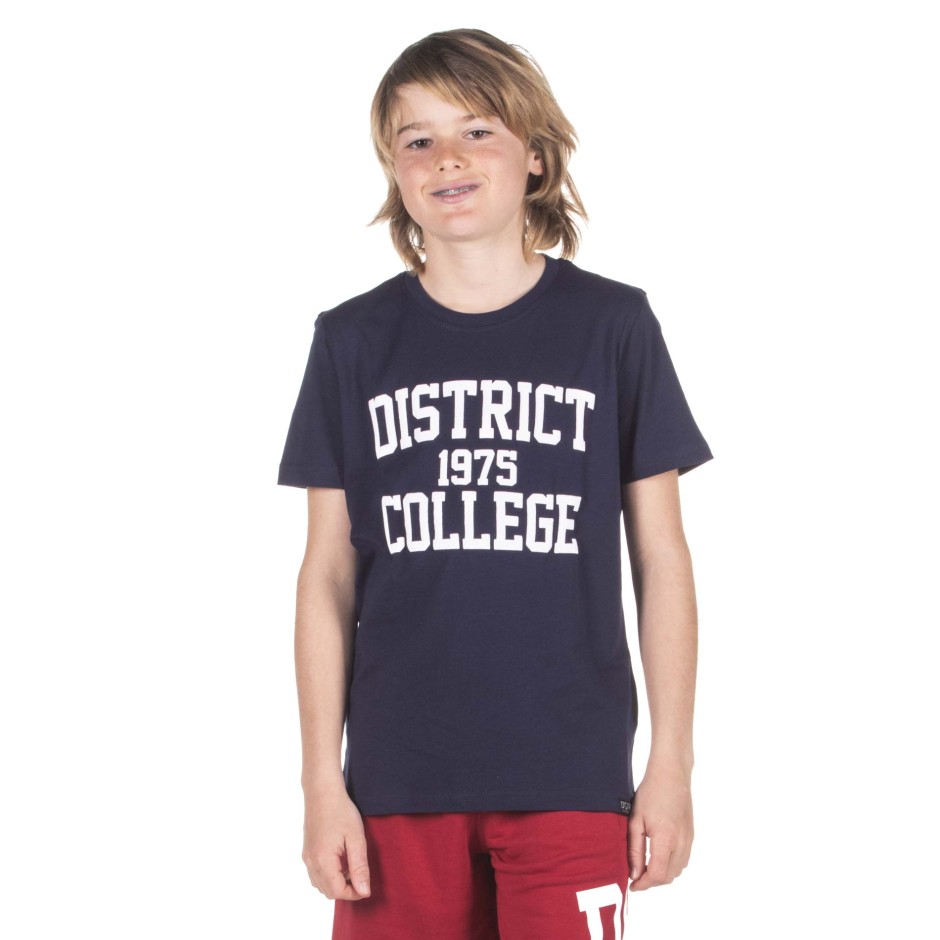 DISTRICT75 121KBSS-048-011 Blue