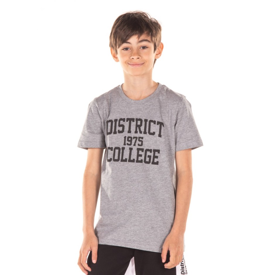 DISTRICT75 121KBSS-048-088 Grey