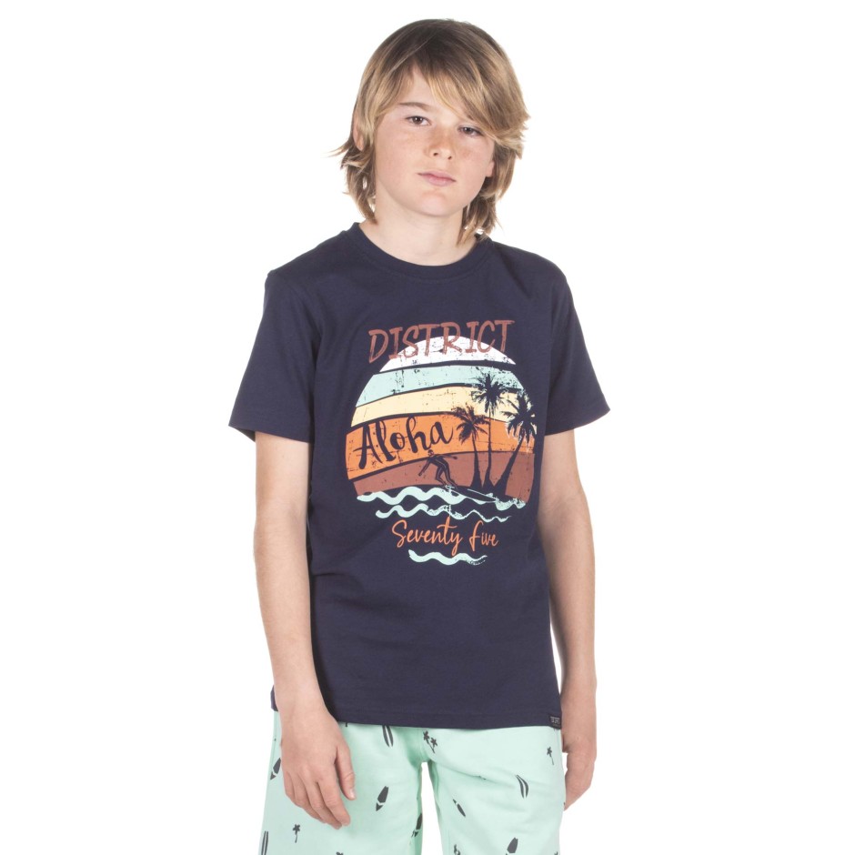 DISTRICT75 121KBSS-050-011 Blue