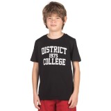 DISTRICT75 123KBSS-741-071 Black Image 