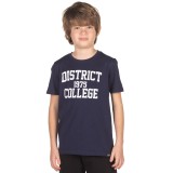 DISTRICT75 123KBSS-741-011 Blue Image 