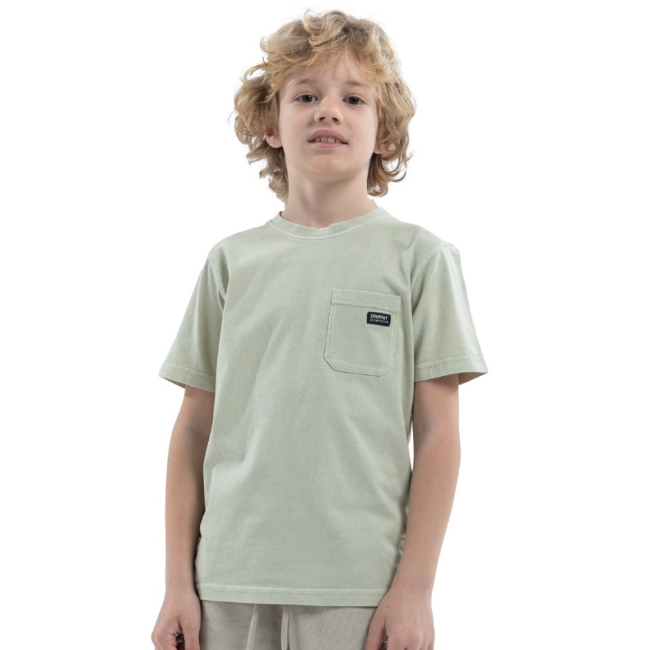 DISTRICT75 124KBSS-076-0Χ9 Beige