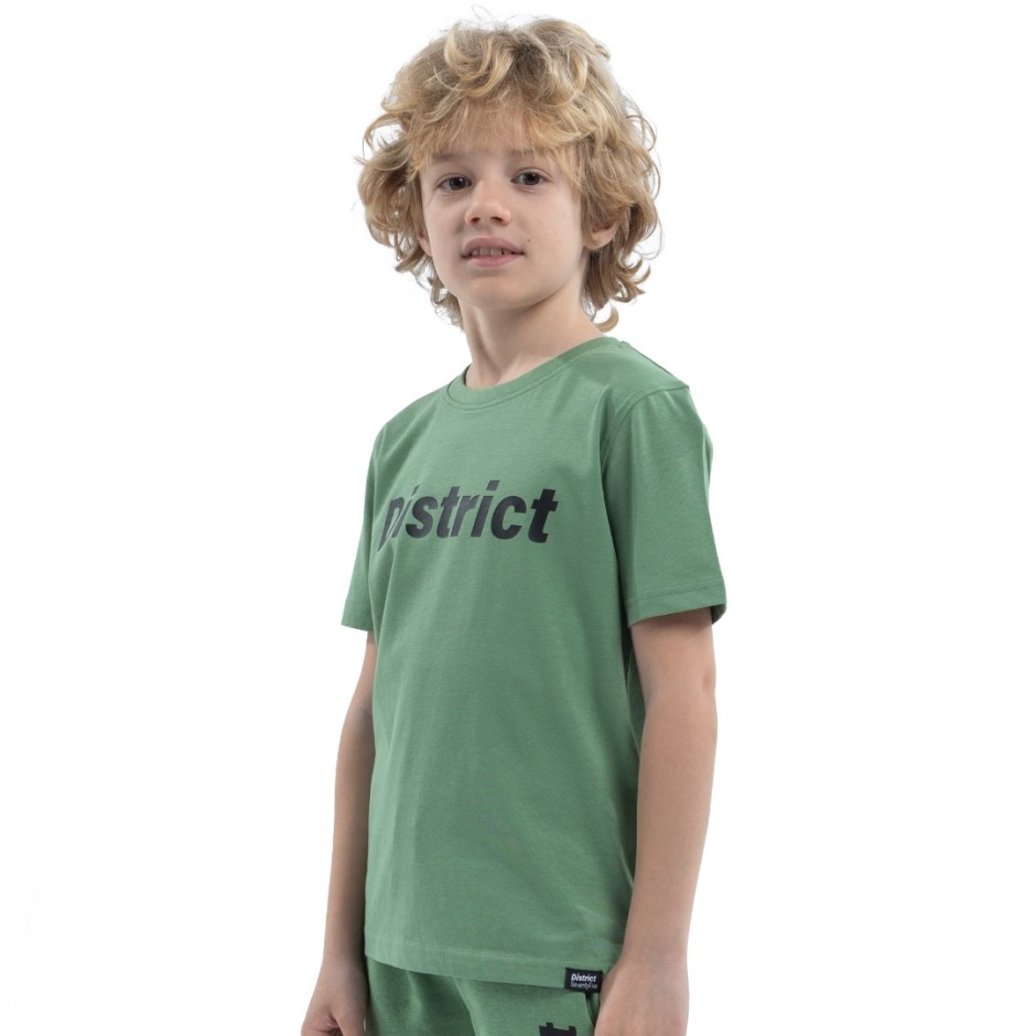 DISTRICT75 124KBSS-074-067 Green
