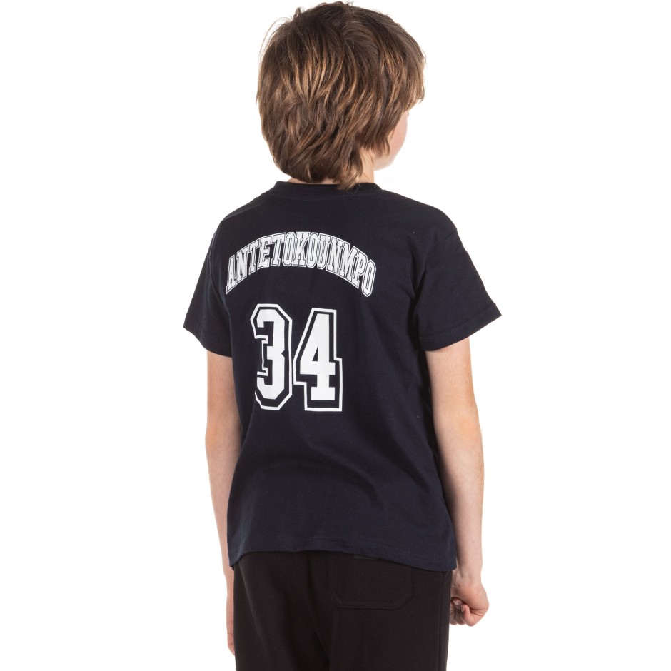 GSA HOTEL T-SHIRT KID 34 ANTETOKOUNMPO 17-93069-INK Μπλε
