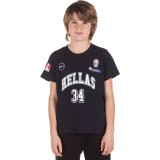 GSA HOTEL T-SHIRT KID 34 ANTETOKOUNMPO 17-93069-INK Μπλε Εικόνα 