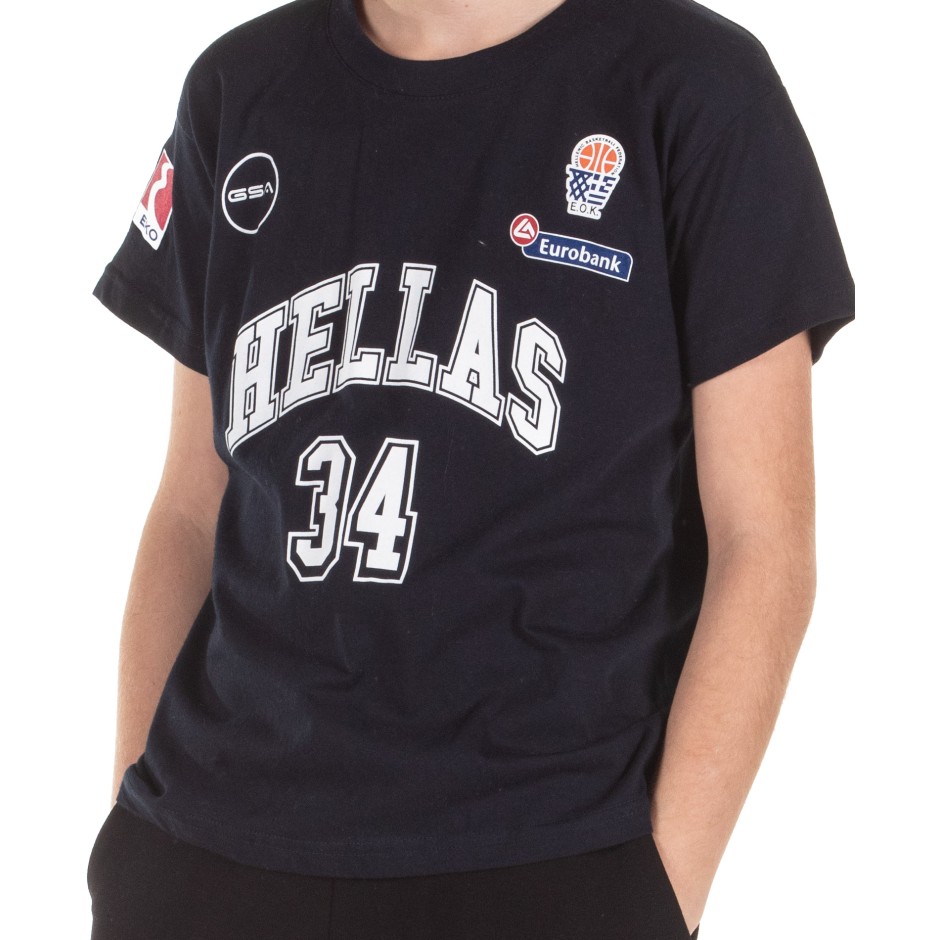 GSA HOTEL T-SHIRT KID 34 ANTETOKOUNMPO 17-93069-INK Μπλε