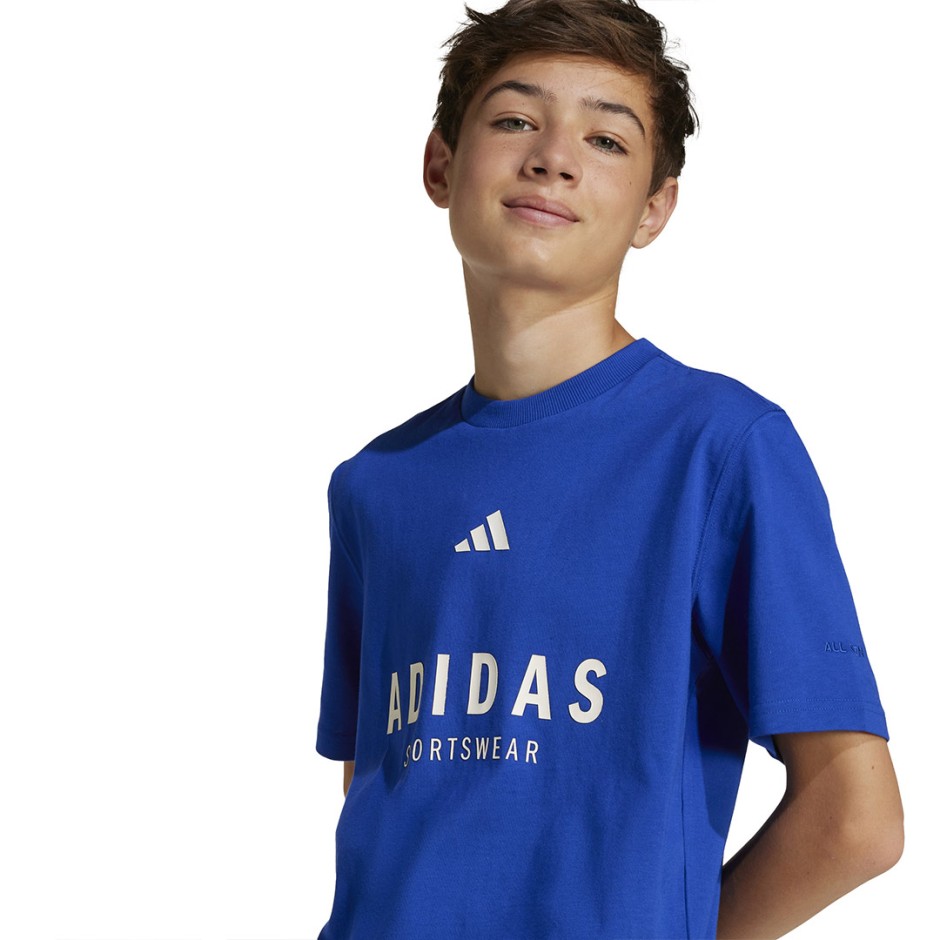 Παιδική Κοντομάνικη Μπλούζα Ρουά - adidas Sportswear ALL SZN Graphic