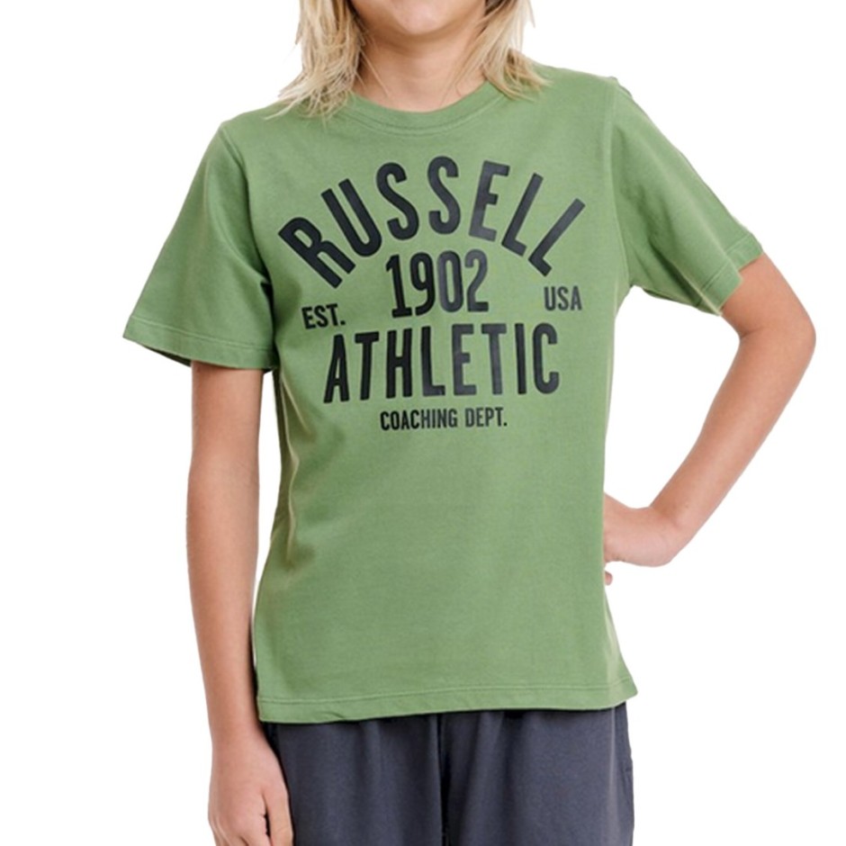 Russell Athletic A4901-1-237 Green