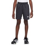 NIKE DRI-FIT ATHLETICS FLEECE TRAINING SHORTS Μαύρο 