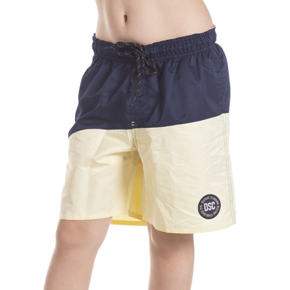 DISTRICT75 120KBSW-683 Yellow