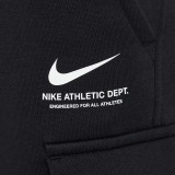 Παιδική Βερμούδα Cargo Μαύρη - Nike Sportswear Fleece Εικόνα 4
