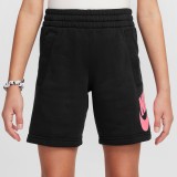 Παιδική Βερμούδα Μαύρη - Nike Sportswear Club Fleece Εικόνα 1