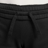Παιδική Βερμούδα Μαύρη - Nike Sportswear Club Fleece Εικόνα 2