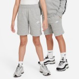 NIKE SPORTSWEAR CLUB FLEECE FD3015-063 Grey Image 