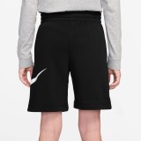 Παιδική Βερμούδα Μαύρη - Nike Sportswear Club Εικόνα 0