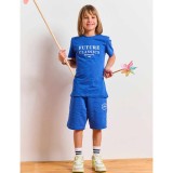 BODYTALK 1251-756004-00448 Royal Image 1