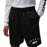 Παιδική Βερμούδα Μαύρη - Jordan 23 Εικόνα 1