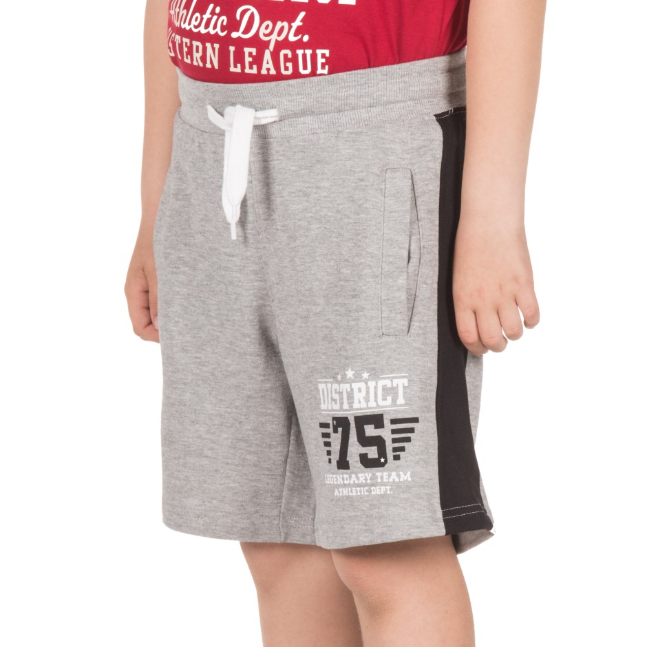 DISTRICT75 119KBVE-506 Grey