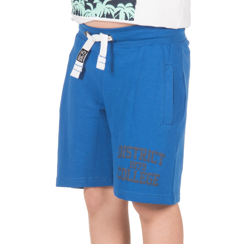 DISTRICT75 119KBVE-512 Ρουά