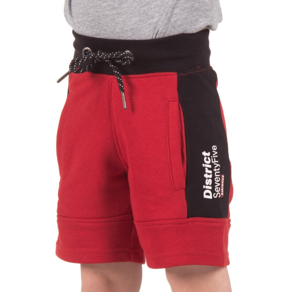 DISTRICT75 122KBVE-301-045 Κόκκινο