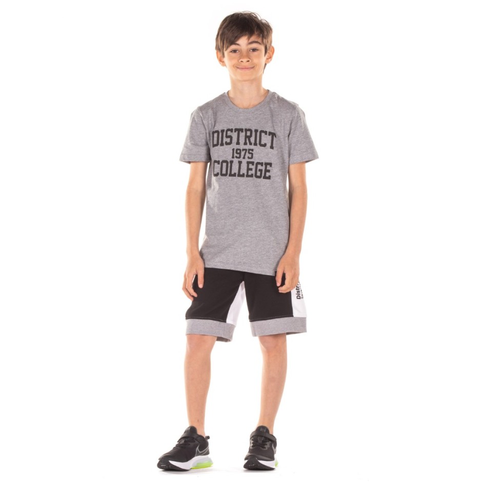 DISTRICT75 122KBVE-306-091 Λευκό