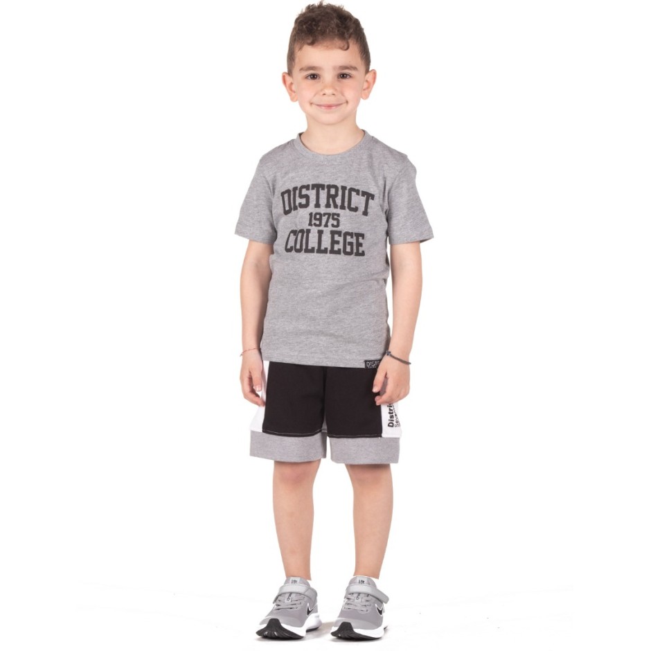 DISTRICT75 122KBVE-306-091 Λευκό