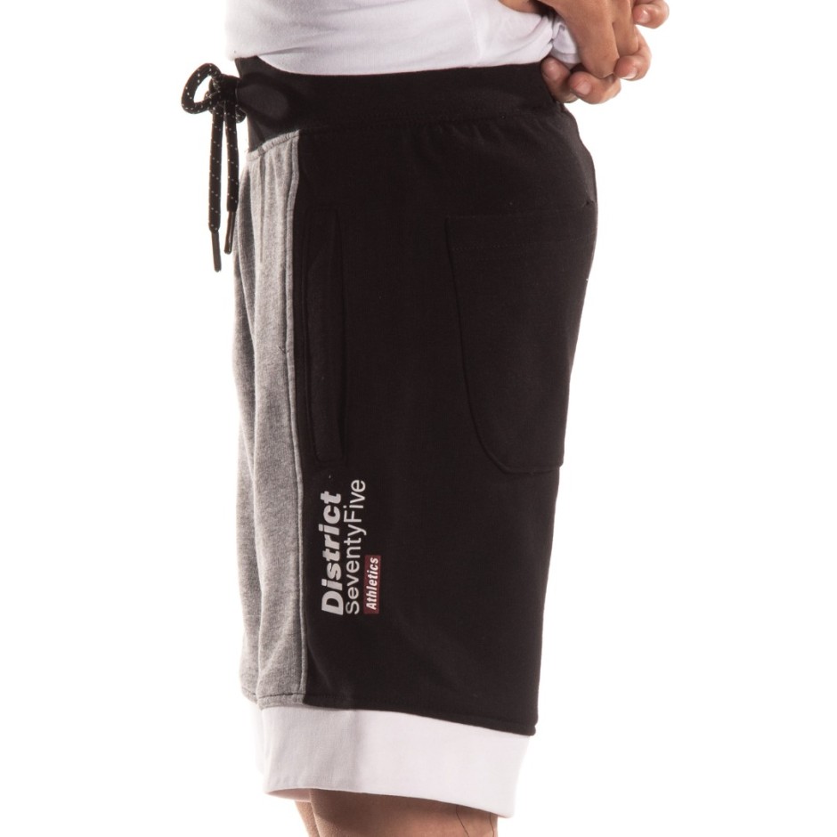 DISTRICT75 122KBVE-306-071 Μαύρο