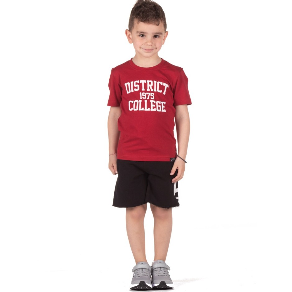 DISTRICT75 122KBVE-305-071 Μαύρο