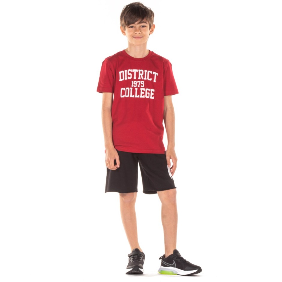 DISTRICT75 122KBVE-305-071 Μαύρο