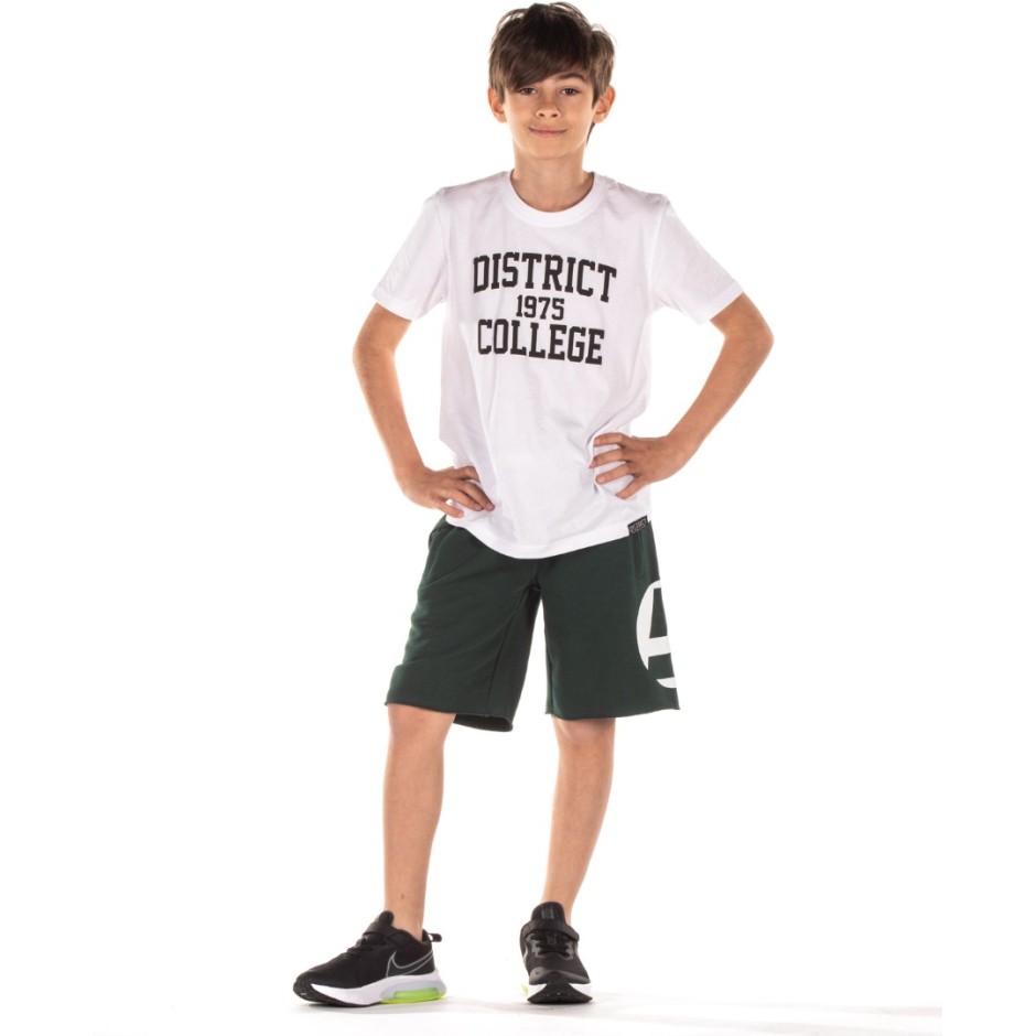 DISTRICT75 122KBVE-305-062 Πράσινο