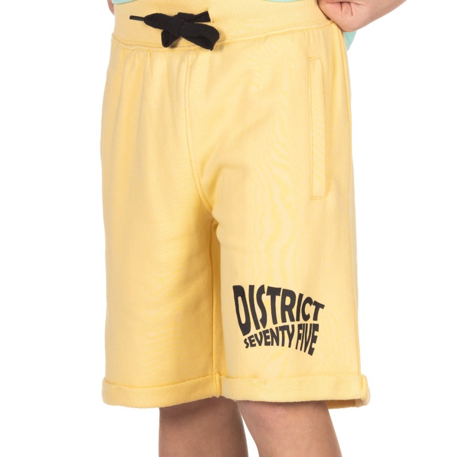 DISTRICT75 Κίτρινο