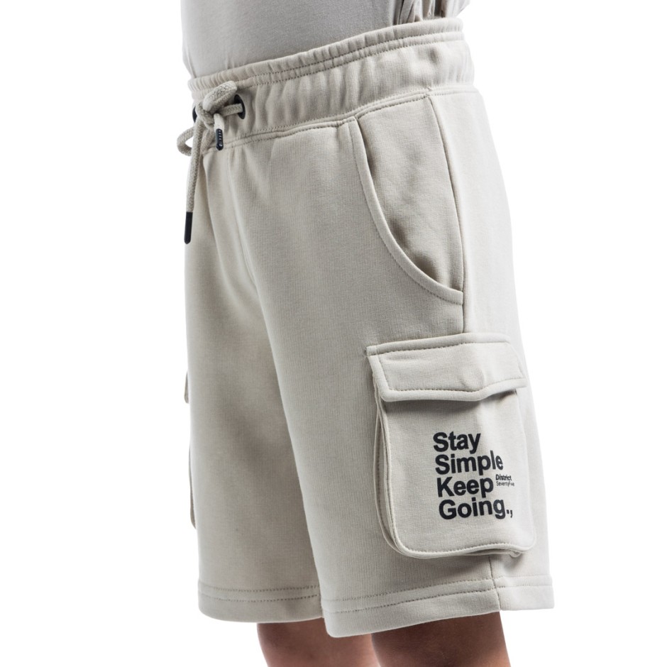 DISTRICT75 125KBVE-392-0Χ9 Beige