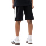 Παιδική Βερμούδα Μαύρη - District75 Εικόνα 0