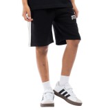 Παιδική Βερμούδα Μαύρη - District75 Εικόνα 1