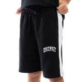 Παιδική Βερμούδα Μαύρη - District75 Εικόνα 3