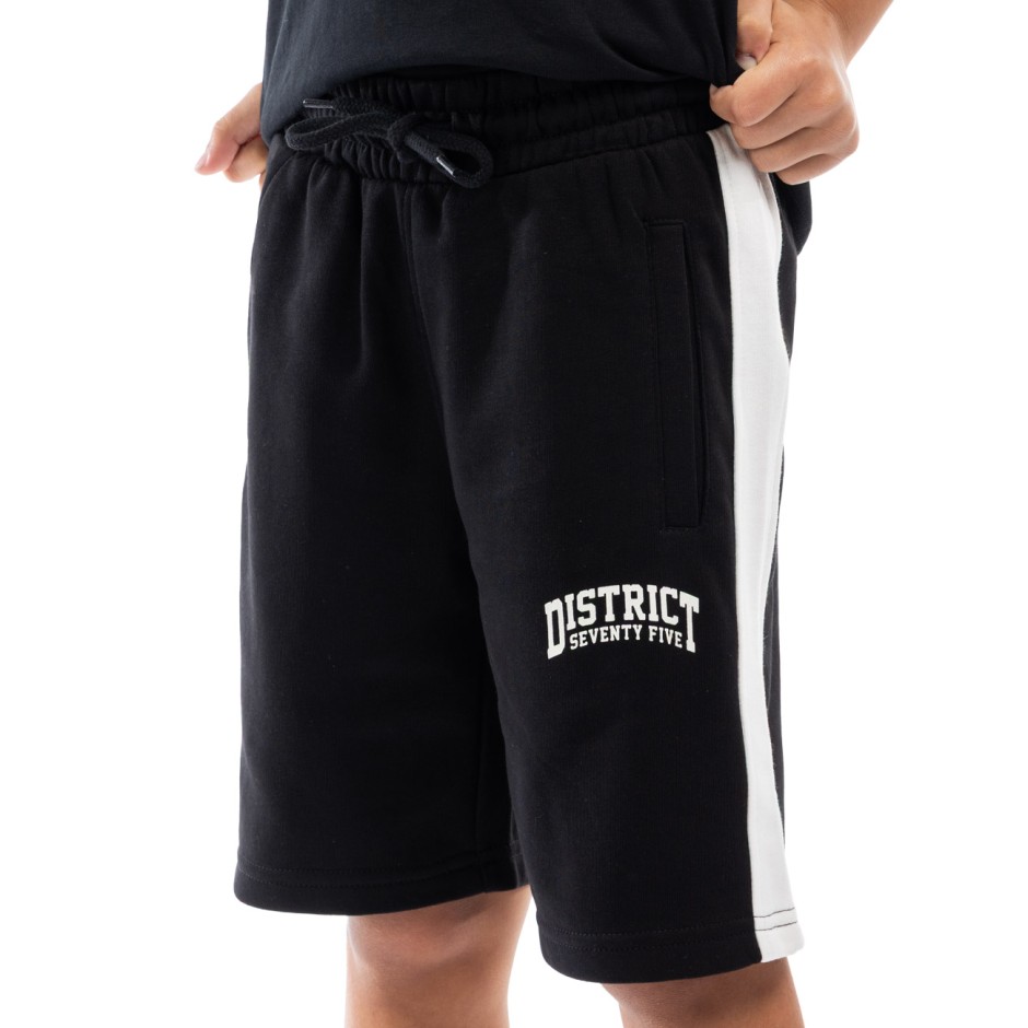 Παιδική Βερμούδα Μαύρη - District75