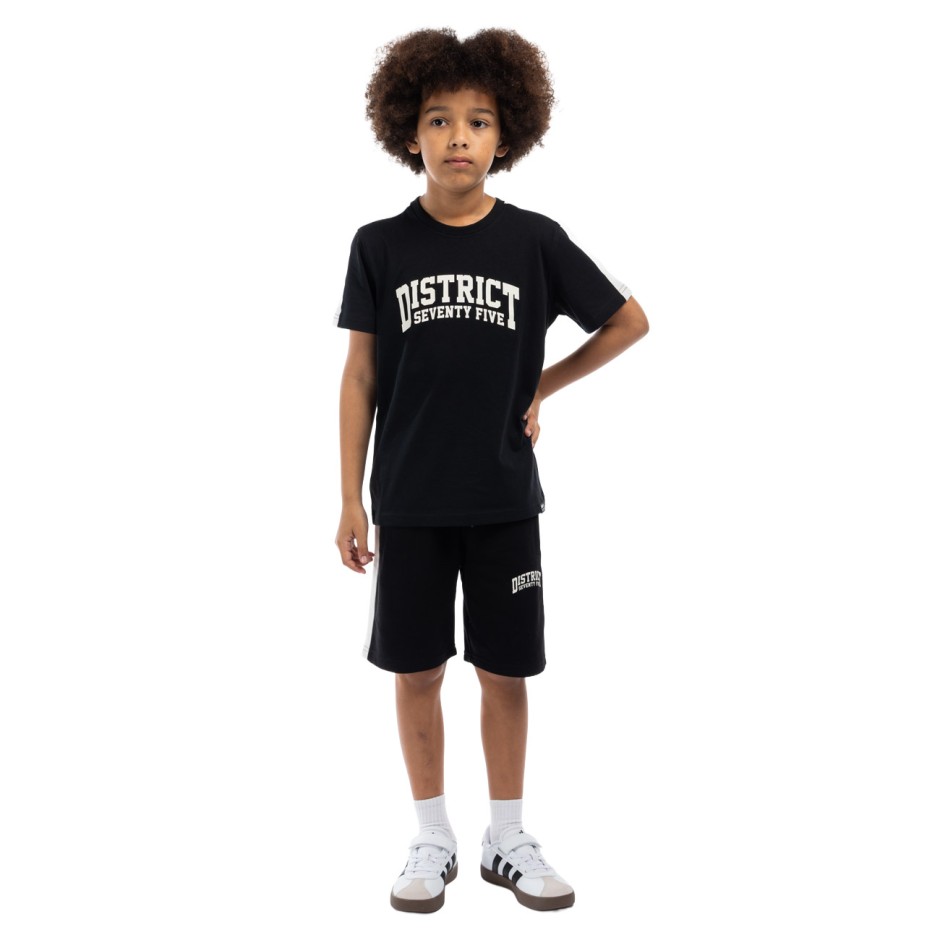 Παιδική Βερμούδα Μαύρη - District75
