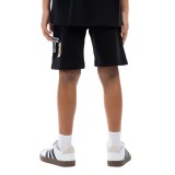 Παιδική Βερμούδα Μαύρη - District75 Εικόνα 0