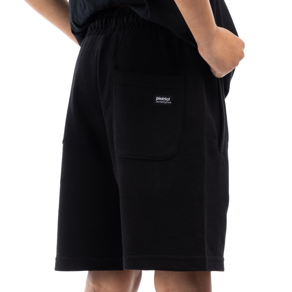 Παιδική Βερμούδα Μαύρη - District75