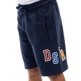Παιδική Βερμούδα Μπλε - District75 Εικόνα 1